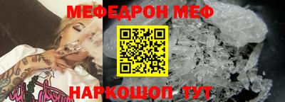 соль курить ск Берёзовский