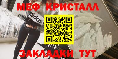 соль курить ск Берёзовский