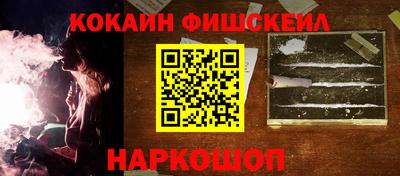 соль курить ск Берёзовский