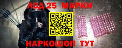 jwh Бийск