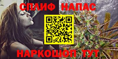 а пвп мука Беслан