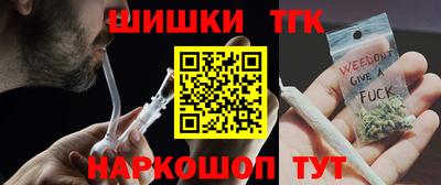 а пвп мука Беслан
