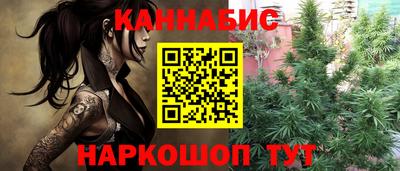 а пвп мука Беслан