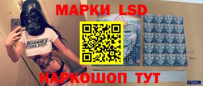 jwh Бийск