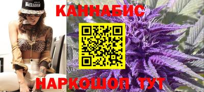 а пвп мука Беслан