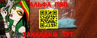 соль курить ск Берёзовский