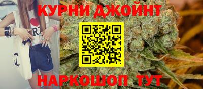 соль курить ск Берёзовский
