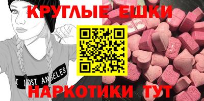 jwh Бийск