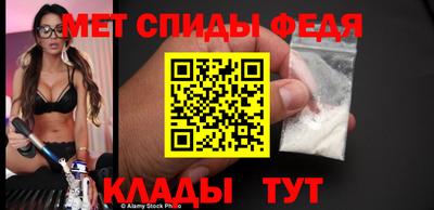 соль курить ск Берёзовский