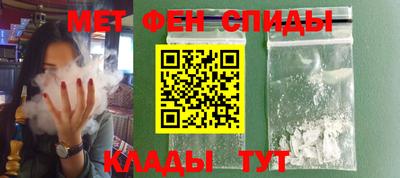 соль курить ск Берёзовский