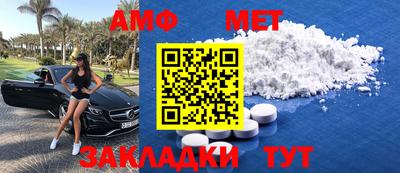 jwh Бийск