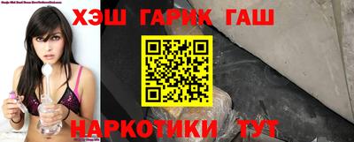 jwh Бийск