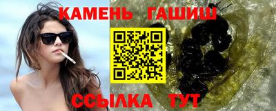 а пвп мука Беслан