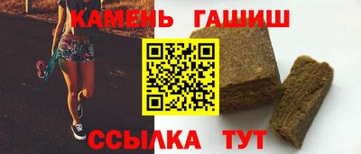 jwh Бийск