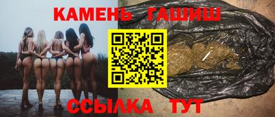 а пвп мука Беслан