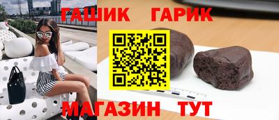 jwh Бийск