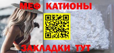 соль курить ск Берёзовский