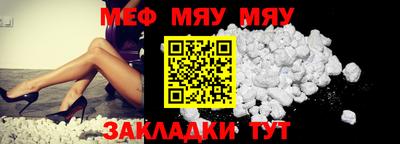jwh Бийск