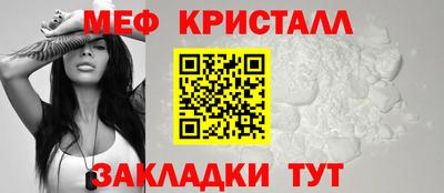 jwh Бийск